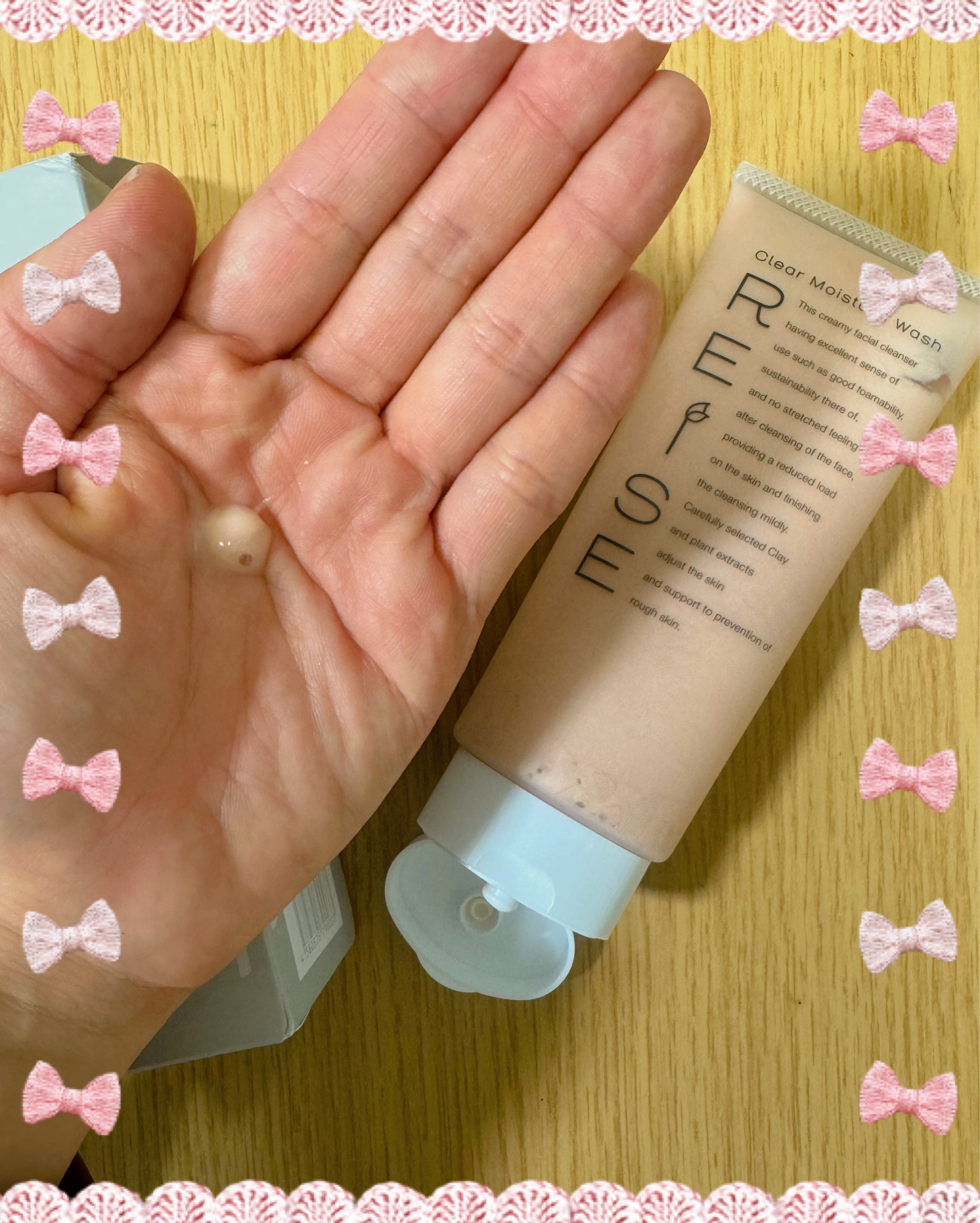 クリア保湿ウォッシュ/REISE/洗顔フォームを使ったクチコミ（2枚目）