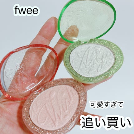 フィー グリッツストーンハイライター/fwee/パウダーハイライトを使ったクチコミ(1枚目)