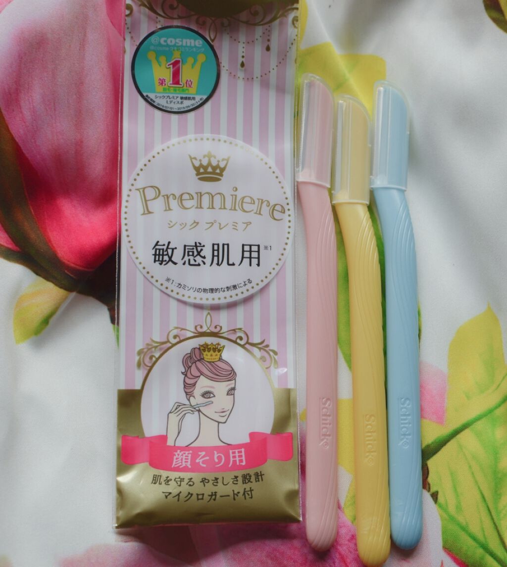プレミア敏感肌用 Lディスポ/シック/シェーバーを使ったクチコミ（2枚目）