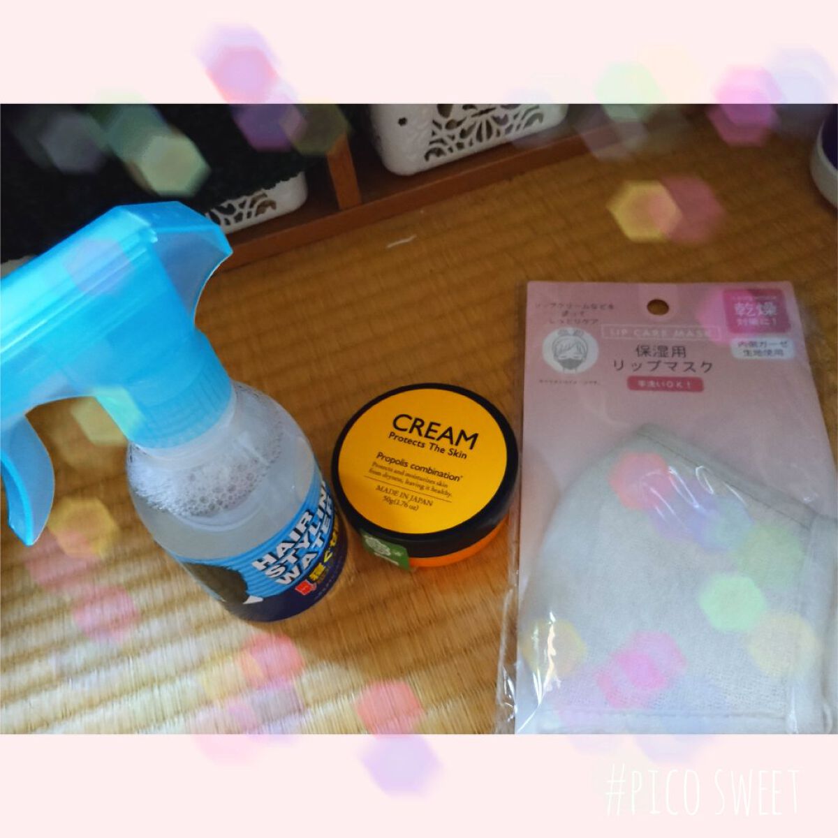 PクリームD/DAISO/フェイスクリームを使ったクチコミ（1枚目）