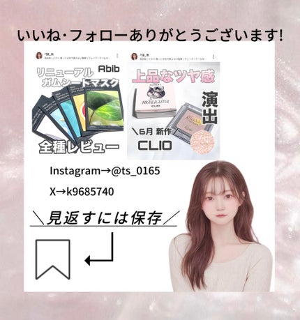 ネオクッション マット/LANEIGE/クッションファンデーションを使ったクチコミ(4枚目)