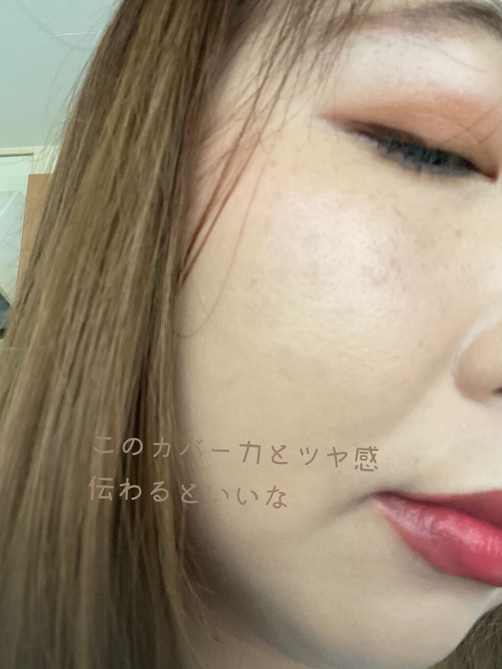 サテンラスティングファンデーション/ZEESEA/リキッドファンデーションを使ったクチコミ（3枚目）