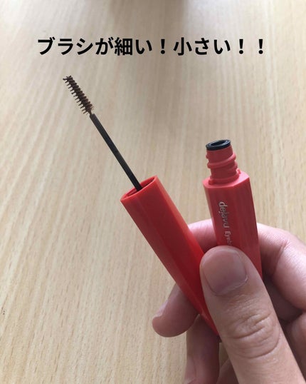 フィルム眉カラー/デジャヴュ/眉マスカラを使ったクチコミ(2枚目)