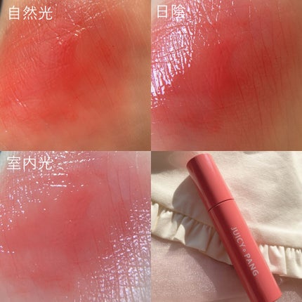 花染 緋鞠のクチコミ「〘 𝕊𝕦𝕘𝕒𝕣 𝔹𝕖𝕣𝕣𝕪 𝕃𝕚𝕡 〙
もっと早くに知りたかった甘めベージュ!
デー.....」(3枚目)