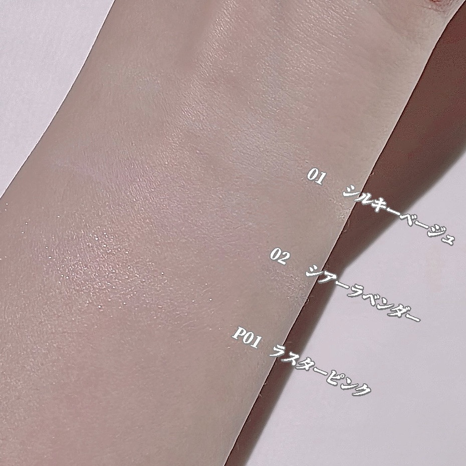 シルキールースモイストパウダー/キャンメイク/ルースパウダーを使ったクチコミ（3枚目）