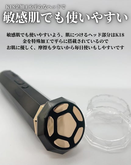 RF温冷美顔器PRO/ANLAN/美顔器・マッサージを使ったクチコミ(5枚目)