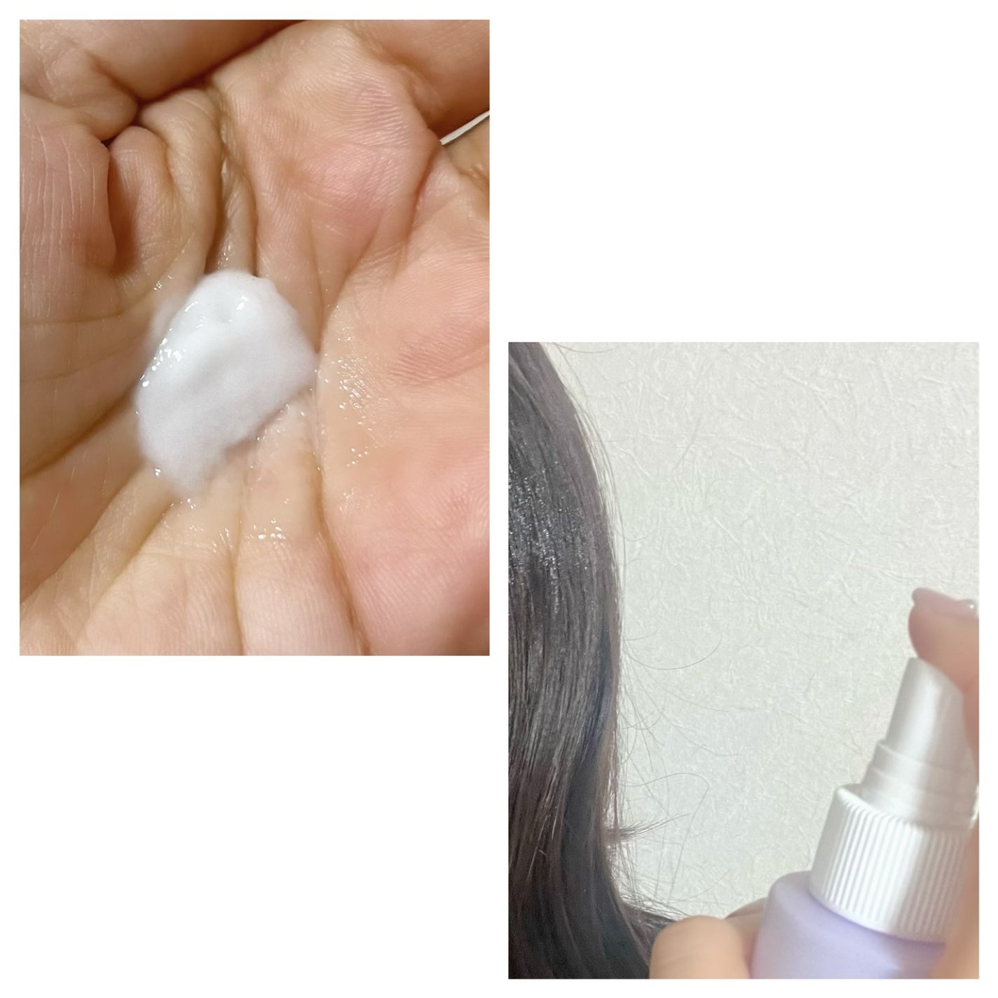 パフュームヘアパックインミスト Pink Breeze/Daleaf/アウトバストリートメントを使ったクチコミ(2枚目)