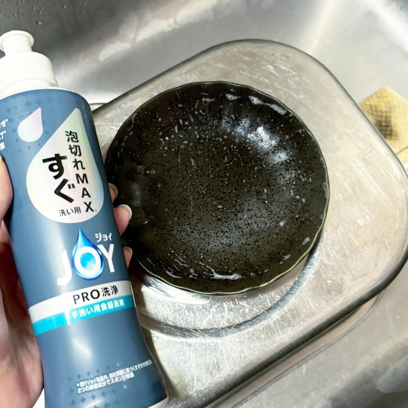 まるまな(フォロバ100) on LIPS 「𖥧𖥧𖧧˒˒..𖡼.𖤣𖥧⠜新発売!//JOY手洗い用食器洗剤🧽🫧..」(4枚目)