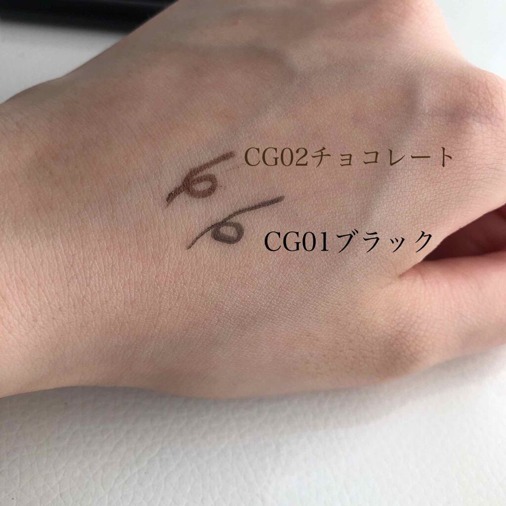 カラーラスティング ジェルライナー/excel/ジェルアイライナーを使ったクチコミ(2枚目)