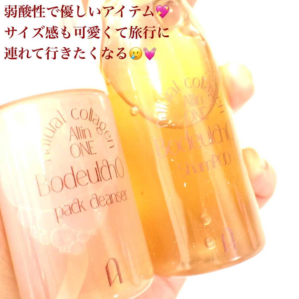 ボドルチョ ウォッシュパック/AMIOK/洗い流すパック・マスクを使ったクチコミ(2枚目)