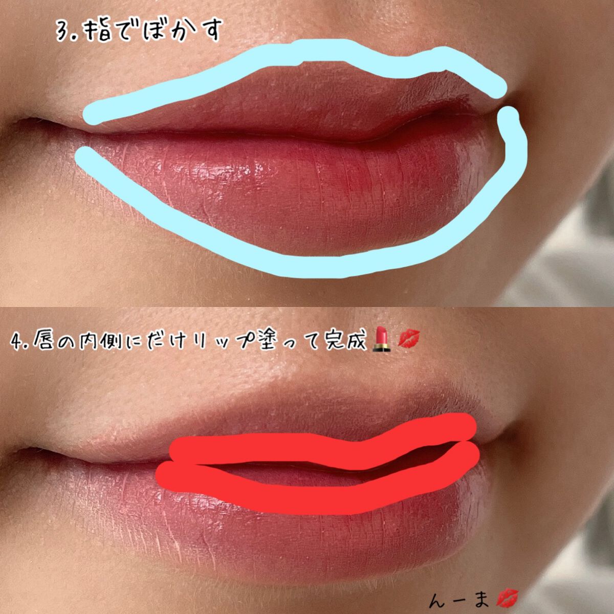 カラーミキシングコンシーラー/キャンメイク/パレットコンシーラーを使ったクチコミ（2枚目）