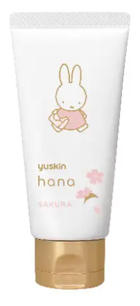 ミッフィーデザイン2023(50g)