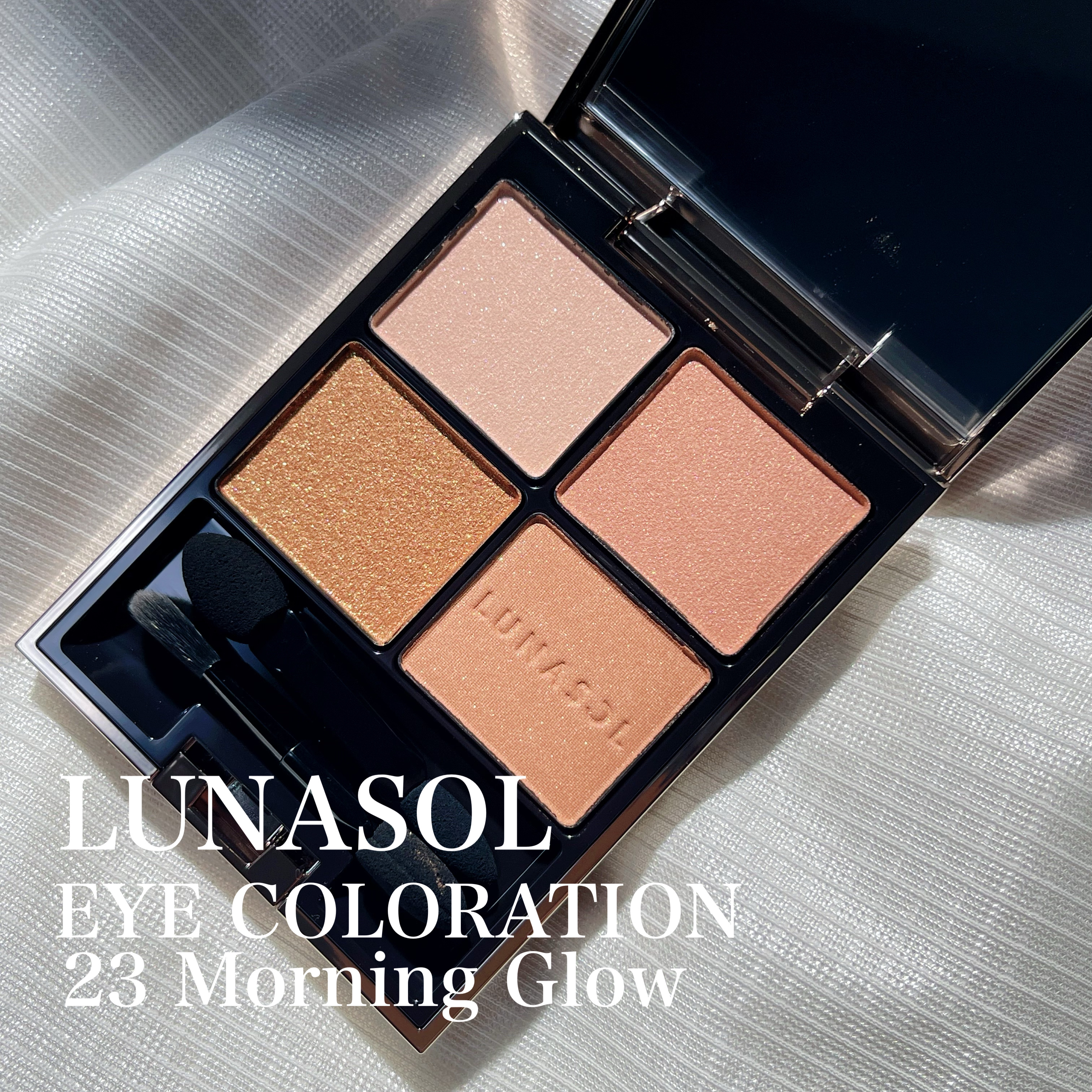 アイカラーレーション 23 Morning Glow/LUNASOL/アイシャドウパレットを使ったクチコミ（1枚目）