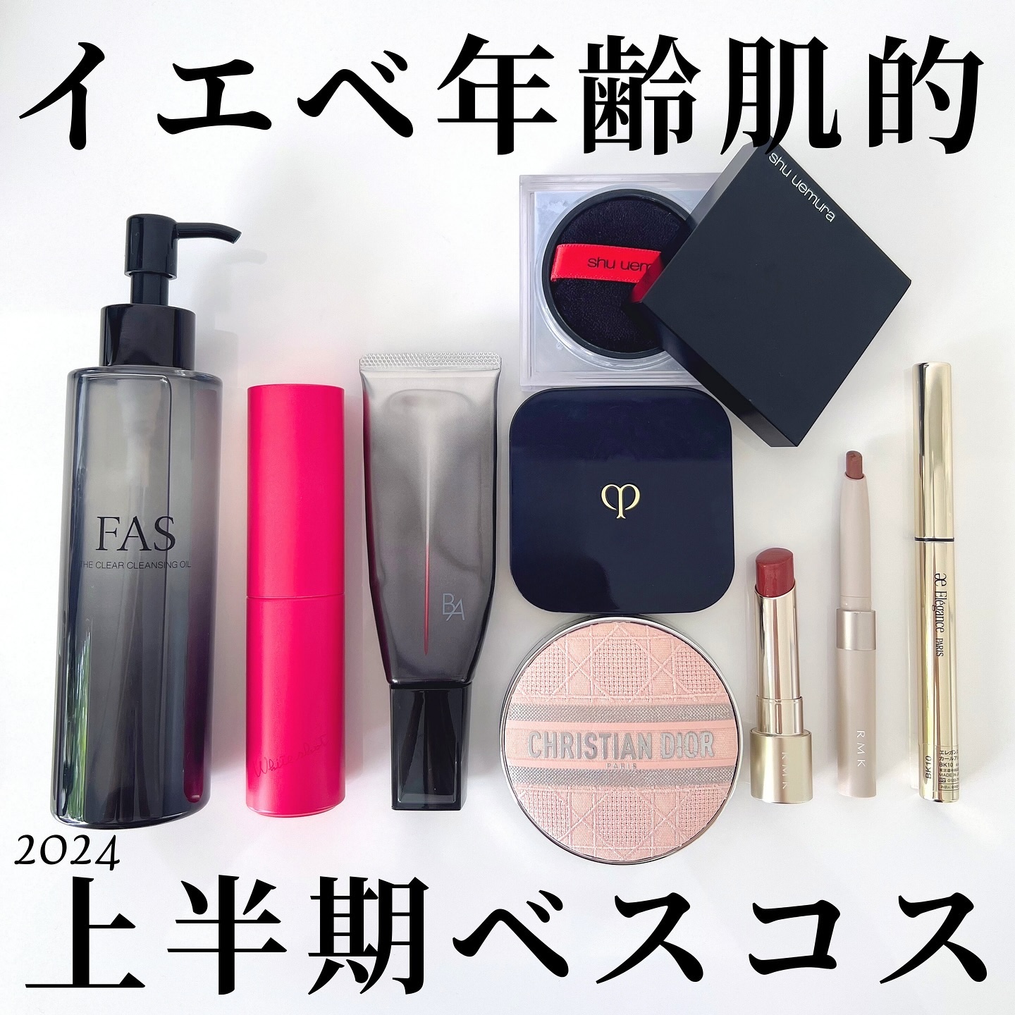 アンリミテッド mopo™ ルース パウダー/shu uemura/ルースパウダーを使ったクチコミ（1枚目）