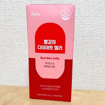 ★megu★ on LIPS 「✈︎...grn+◇白玉ダイエットダイエット+美肌+ビタミン..」(5枚目)