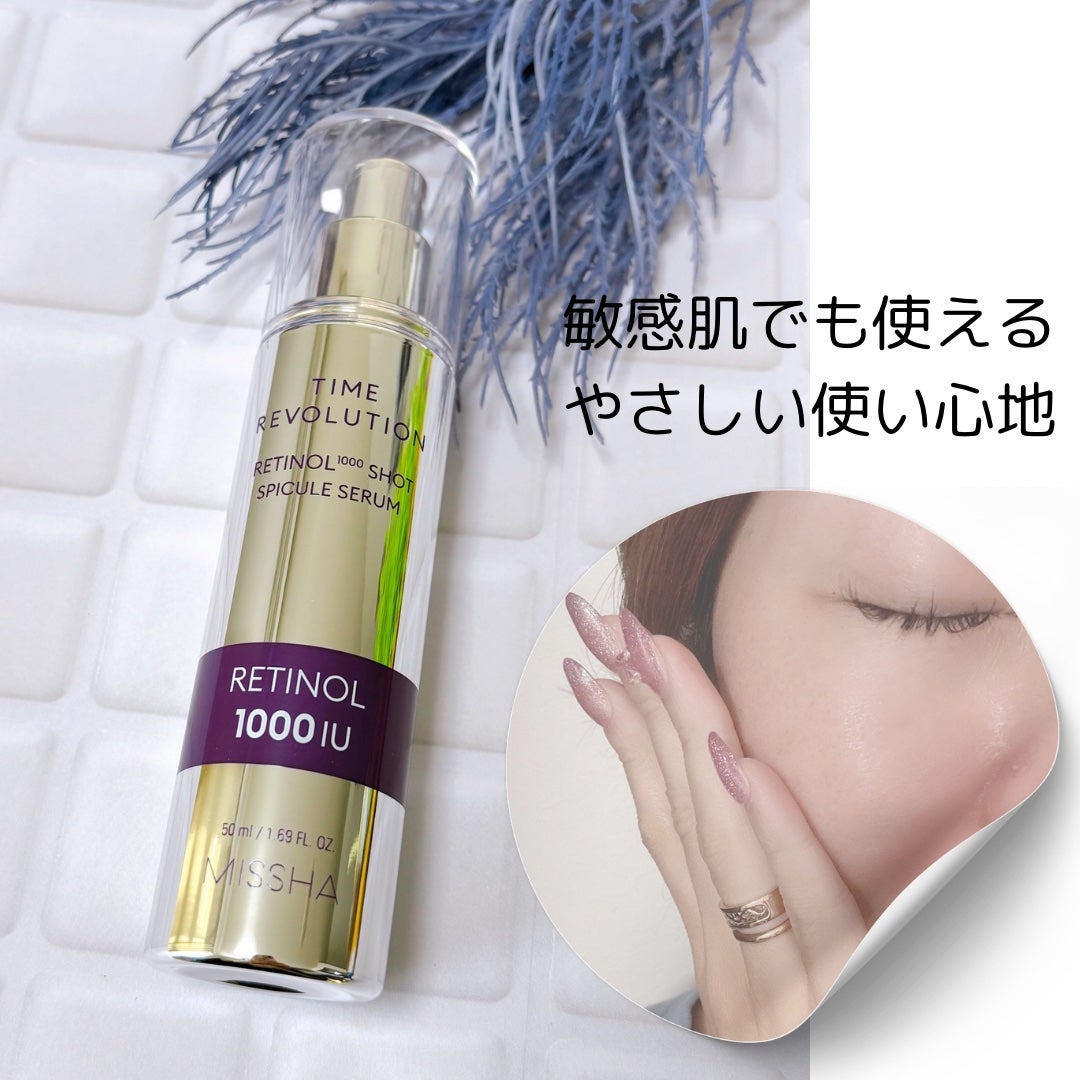 ミシャ タイムレボリューション レチ1000ショット スピキュール美容液/MISSHA/美容液を使ったクチコミ(2枚目)