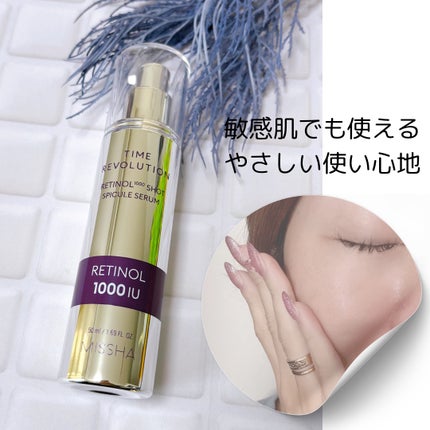 ミシャ タイムレボリューション レチ1000ショット スピキュール美容液/MISSHA/美容液を使ったクチコミ(2枚目)