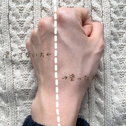 アリィー クロノビューティ カラーチューニングUV/アリィー/日焼け止めクリームを使ったクチコミ(4枚目)