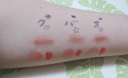 モイスト クレンジングミルク/アルジェラン/ミルククレンジングを使ったクチコミ(2枚目)