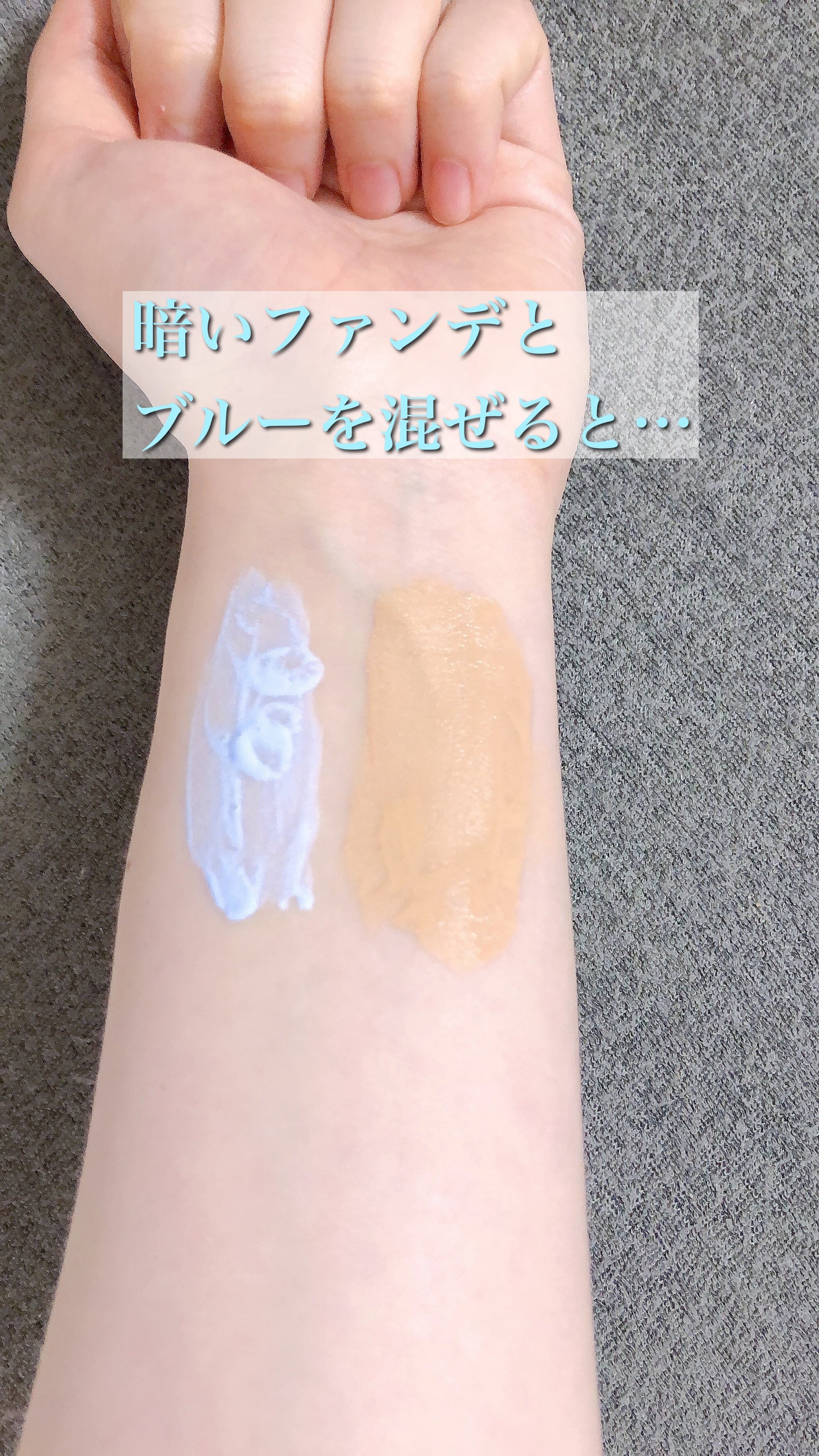 プリズム・リーブル・スキンケアリング・コレクター/GIVENCHY/化粧下地を使ったクチコミ(5枚目)