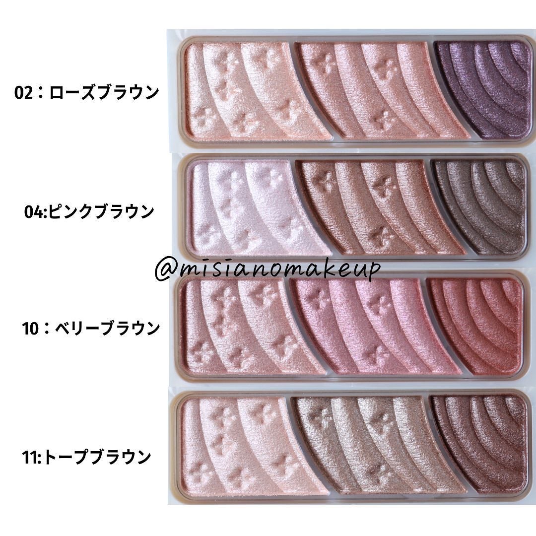 トーンアップアイシャドウ/CEZANNE/アイシャドウパレットを使ったクチコミ(2枚目)