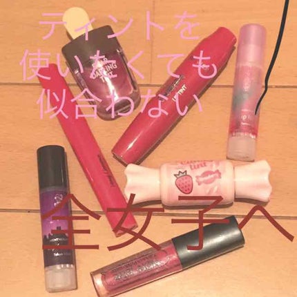リップフォンデュ/メンソレータム/リップバームを使ったクチコミ(1枚目)