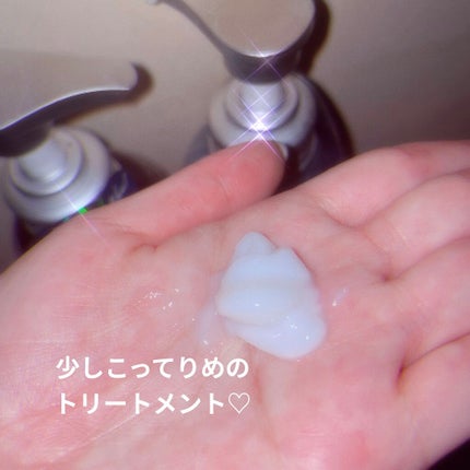 エイトザタラソ ユー CBD&リフレッシング クレンズ 美容液シャンプー/CBD&バランシング ダメージリペア 美容液ヘアトリートメント/エイトザタラソ/市販シャンプーを使ったクチコミ(2枚目)