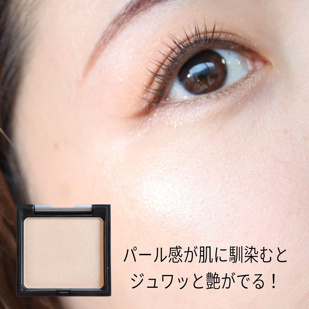 &be ルミナイジングパウダー/&be/パウダーハイライトを使ったクチコミ(4枚目)