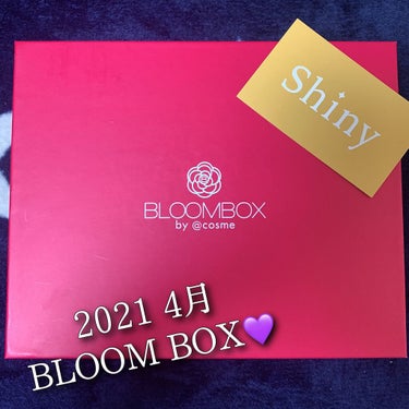 ブルーム ボックス/BLOOMBOX/その他を使ったクチコミ（1枚目）