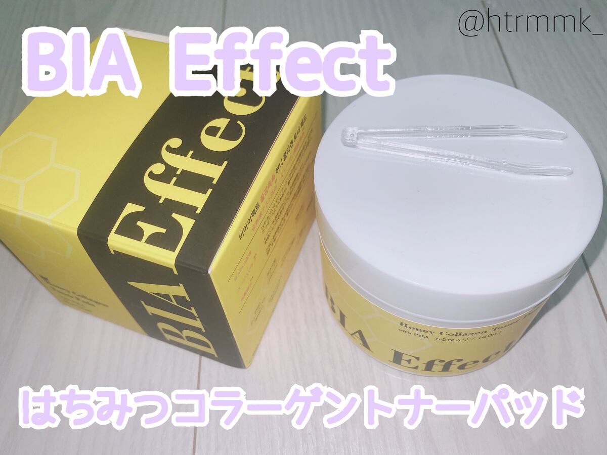 はちみつコラーゲントナーパッド/BIA Effect/トナーパッドを使ったクチコミ（1枚目）