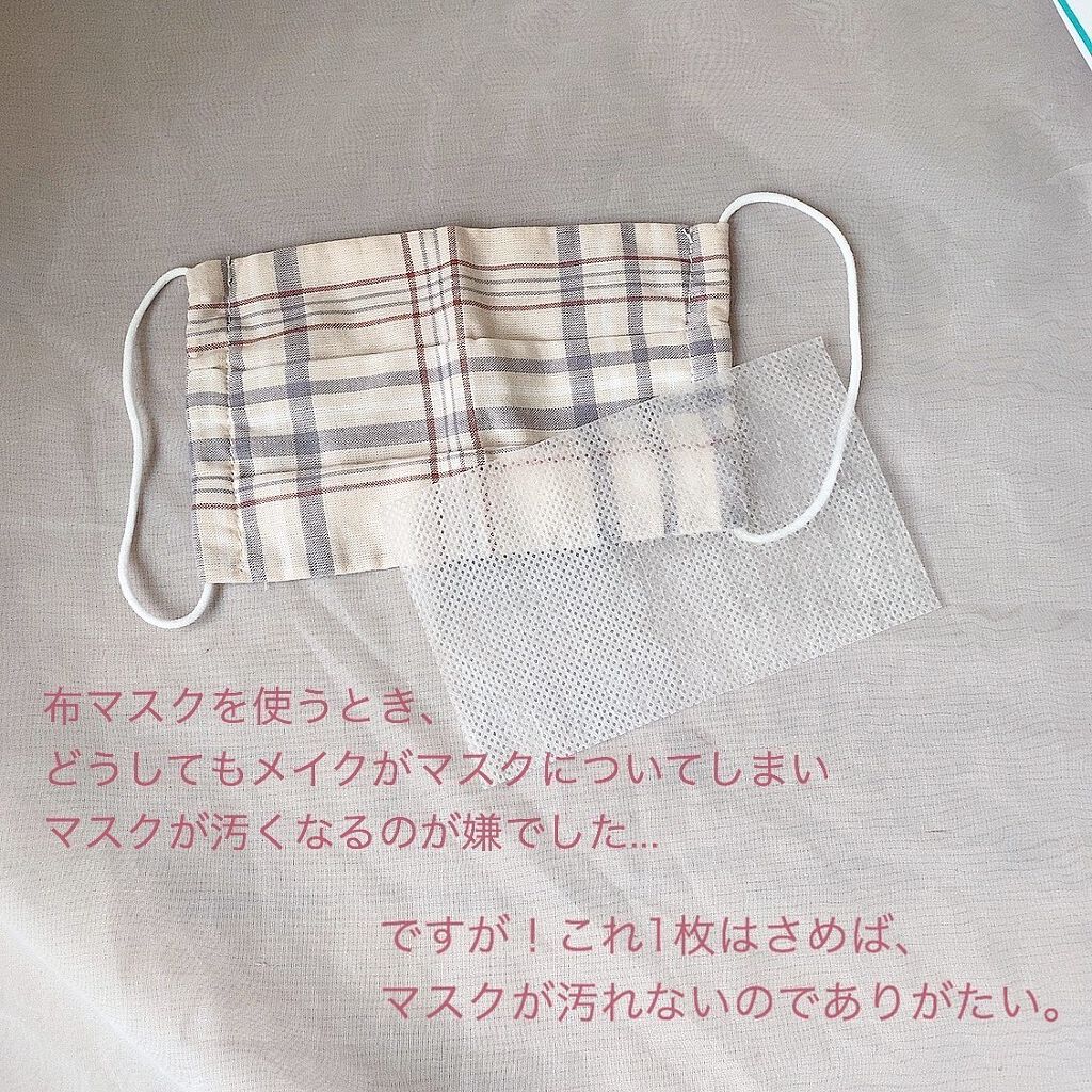 高品位「スクワラン」/HABA/フェイスオイルを使ったクチコミ（3枚目）