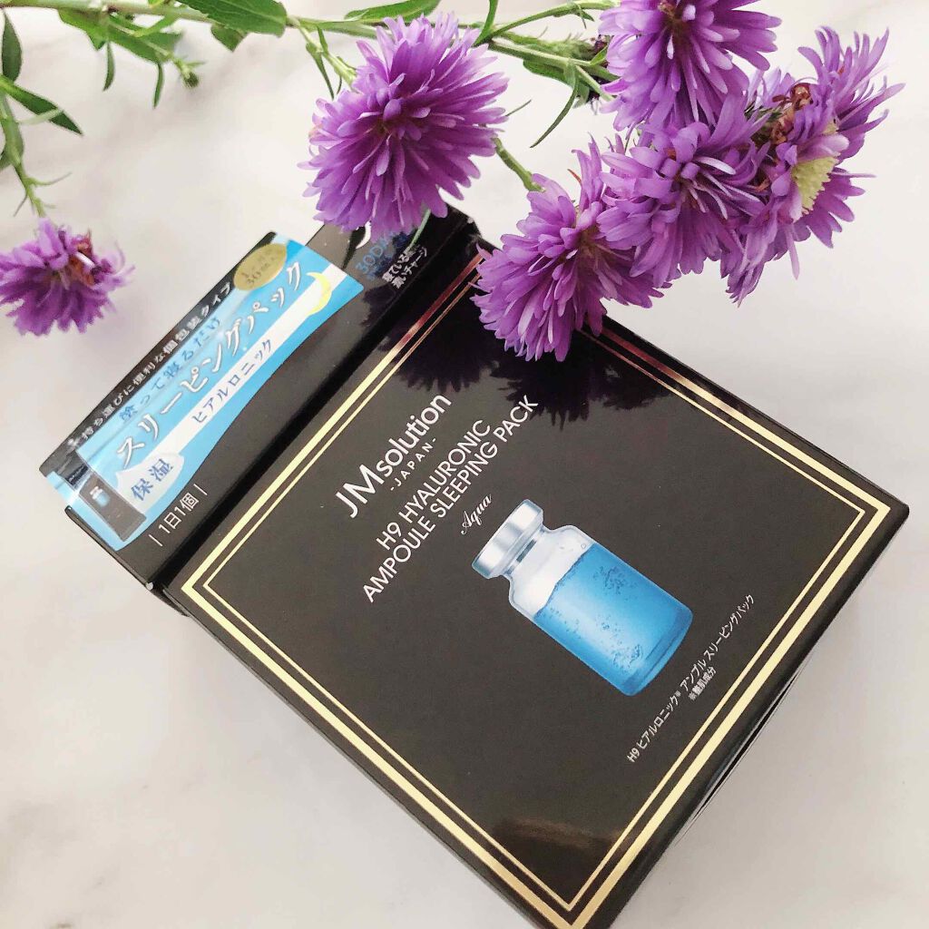 スリーピングパック ヒアルロニック/JMsolution/洗い流すパック・マスクを使ったクチコミ（1枚目）