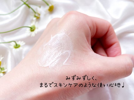 モイスト ローションC/リッツ/化粧水を使ったクチコミ(4枚目)