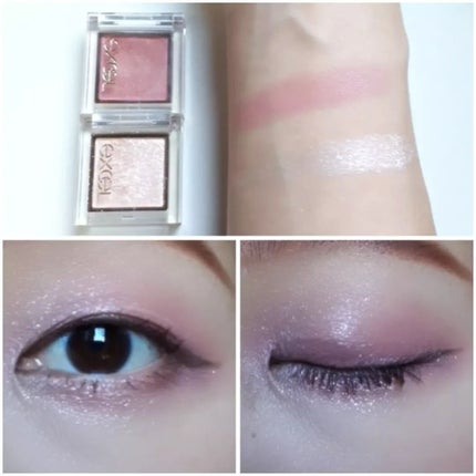 アイプランナー/excel/単色アイシャドウを使ったクチコミ(5枚目)