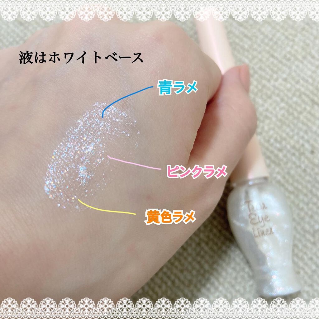 ティアー アイライナー/ETUDE/リキッドアイライナーを使ったクチコミ(3枚目)