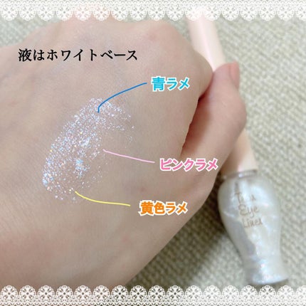 ティアー アイライナー/ETUDE/リキッドアイライナーを使ったクチコミ(3枚目)