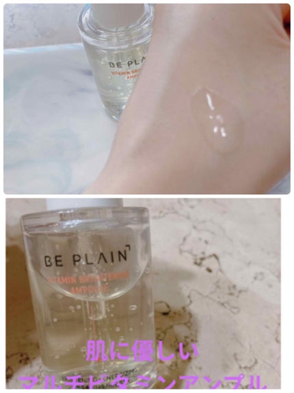 Noni Ampule/celimax/美容液を使ったクチコミ(6枚目)