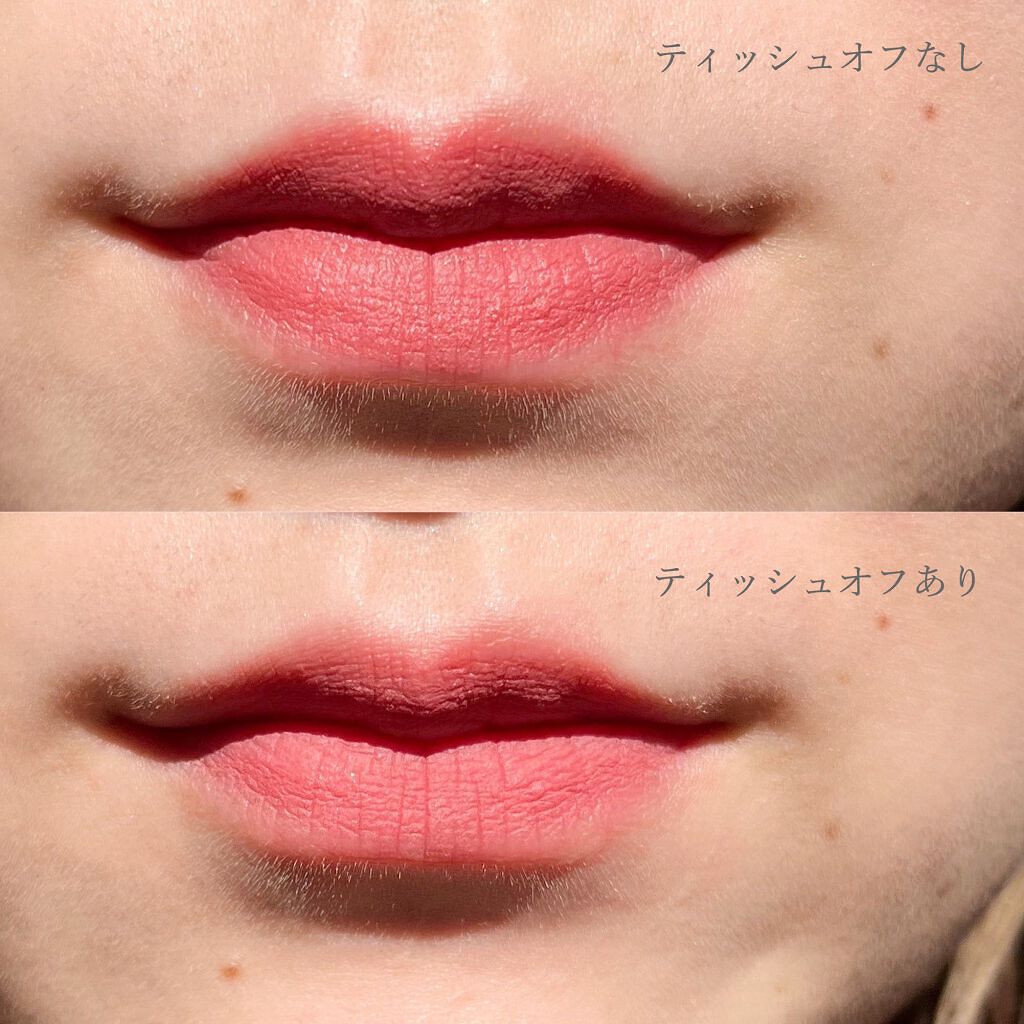 エアリーマットリップ/aZTK/口紅を使ったクチコミ（2枚目）