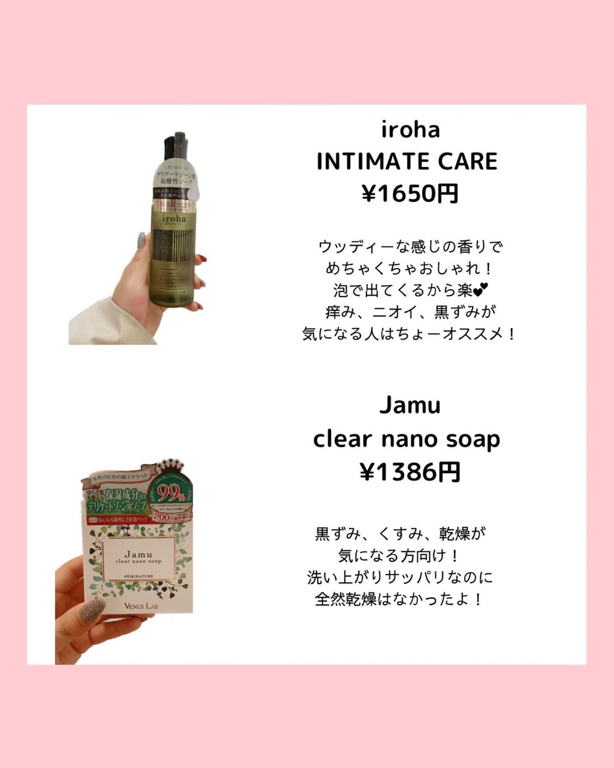 Rã¡ããð§žãã©ããâã³ã¹ã¡ã»çŸå®¹ãªã¿ã¯ on LIPS ã.ããªã±ãŒããŸãŒã³å°çšãœãŒãã§ã¡ãããšæŽã£ãŠãïŒïŒå°çšã®ãã®ã..ãïŒ3æç®ïŒ