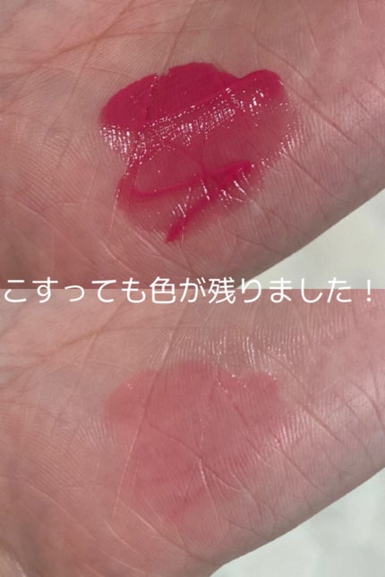 インク ムード グロイ ティント/PERIPERA/リップティントを使ったクチコミ(4枚目)