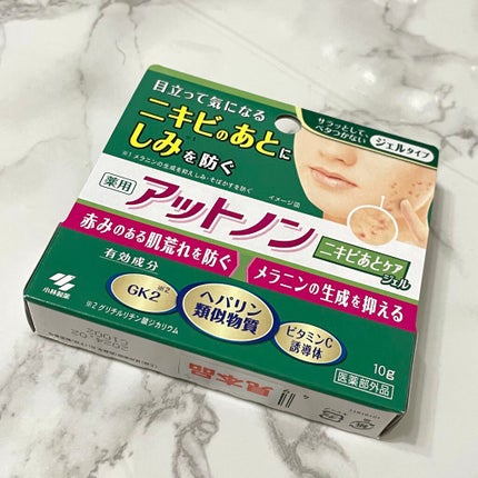 ãããããšã±ã¢ãžã§ã«/ã¢ãããã³/ãã®ä»ã¹ãã³ã±ã¢ã䜿ã£ãã¯ãã³ãïŒ5æç®ïŒ