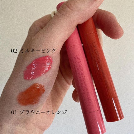 糸織 on LIPS 「ettusaisのWinterCollection☃️12/2..」(1枚目)