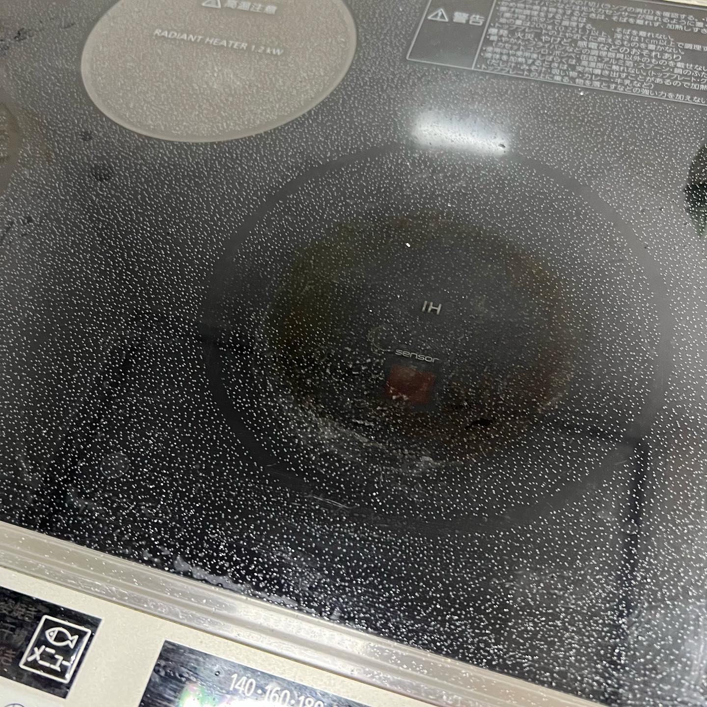 キッチンマジックリン 泡ジェット/マジックリン/その他を使ったクチコミ（3枚目）