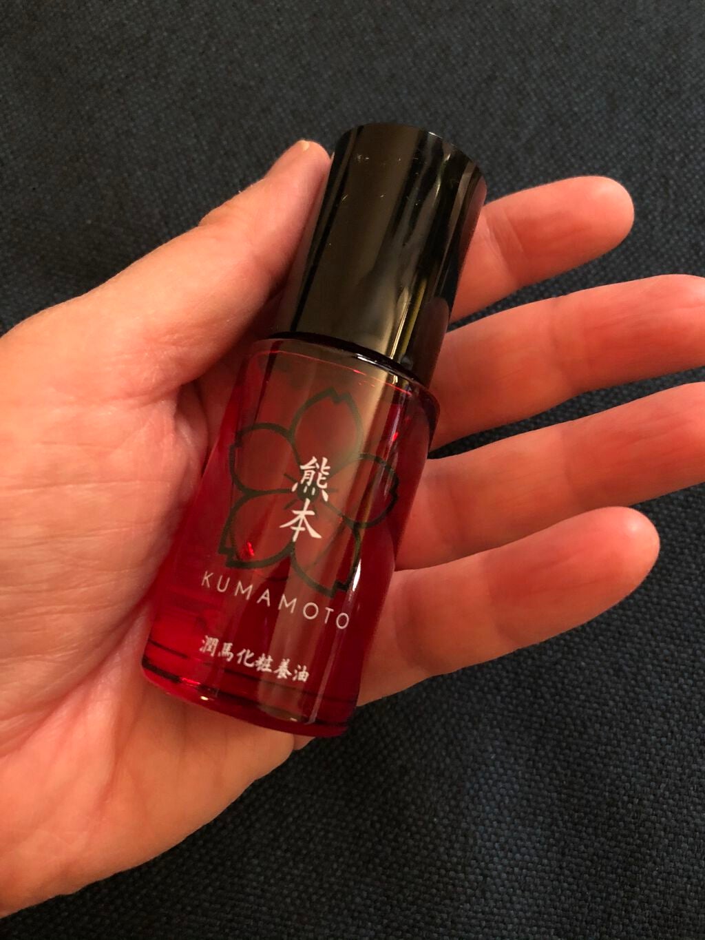 潤馬化粧養油/KUMAMOTO/フェイスオイルを使ったクチコミ(3枚目)