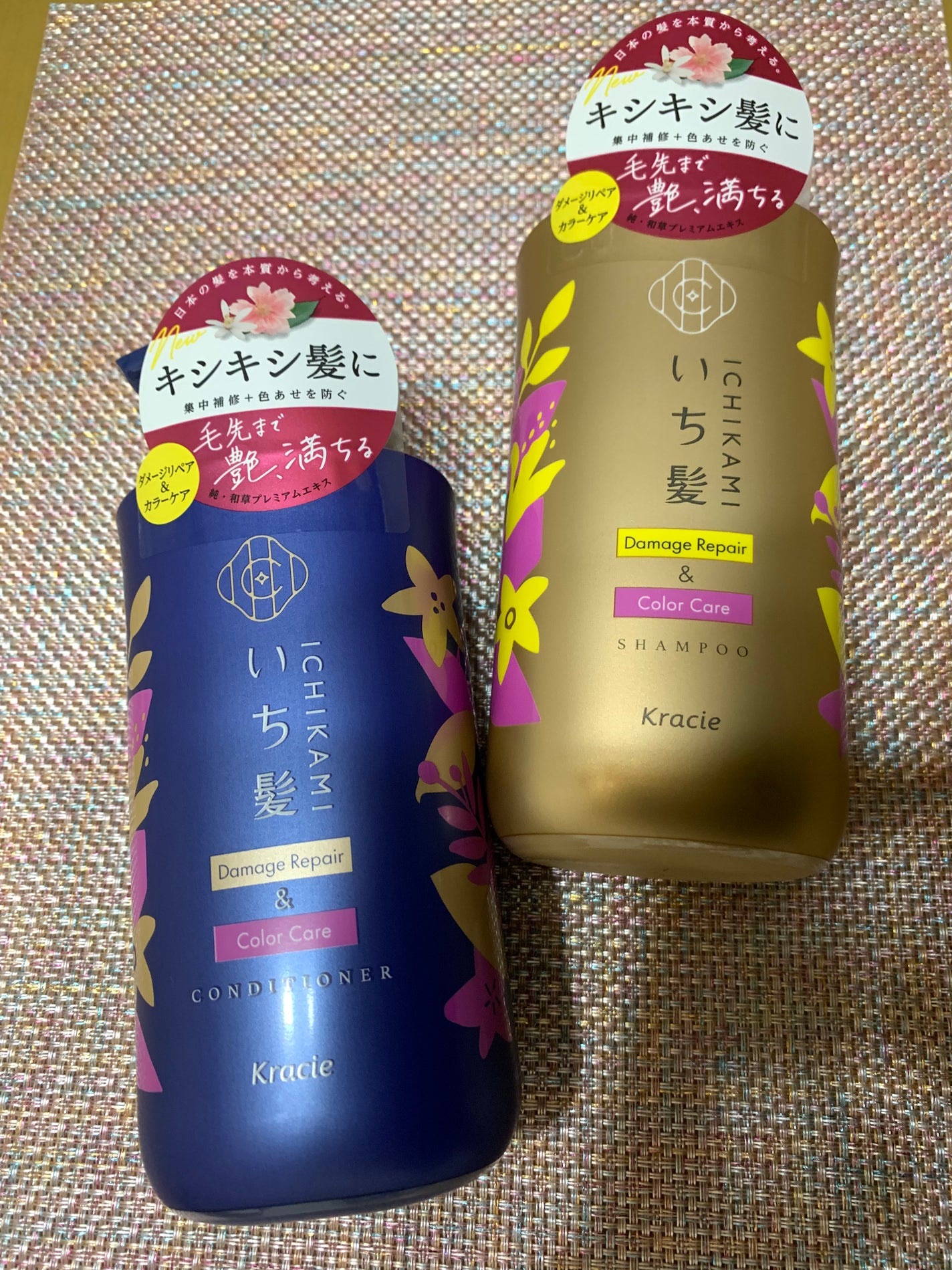 ダメージリペア&カラーケア シャンプー/コンディショナー/いち髪/市販シャンプーを使ったクチコミ(1枚目)