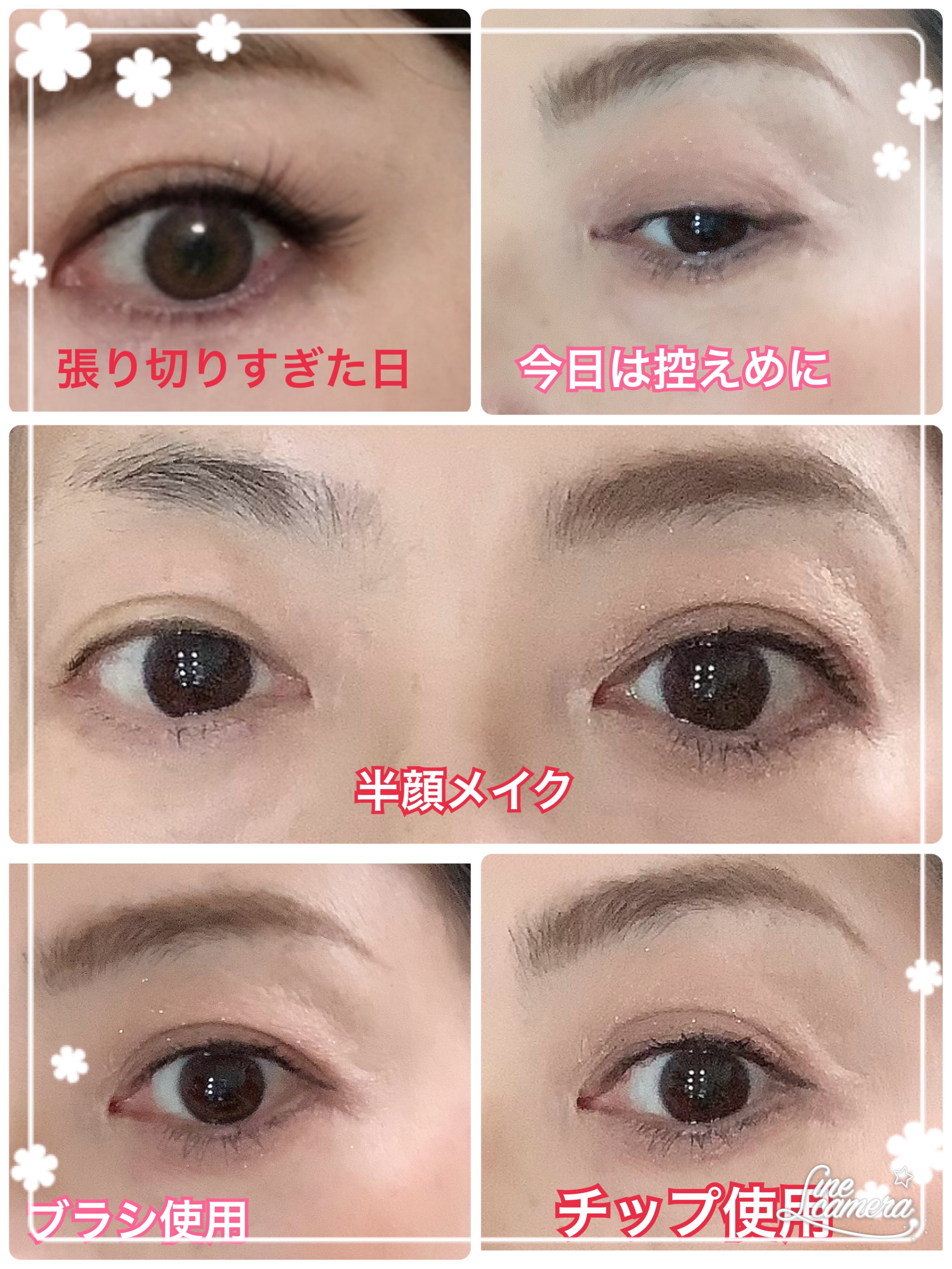 ケイト ポッピングシルエットシャドウ/KATE/アイシャドウパレットを使ったクチコミ（2枚目）