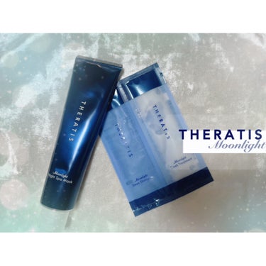 THERATIS  Moonlight

セラティス ムーンライト

スリーク
シャンプー／ヘアトリートメント


寝ている間に地肌からうねりをケア 🛏️🌙

ナイトスリーク原料で翌朝の髪質変わる

夜