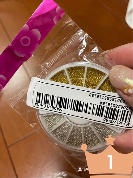 まゆみ on LIPS 「SHEINネイルパーツ💅💓どれもかわゆくてーこれからボチボチや..」(7枚目)