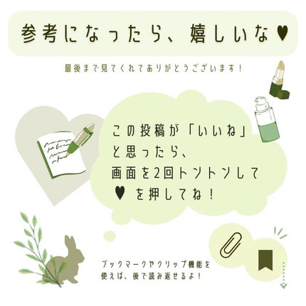 BB シーウィード(人魚姫)/ラッシュ/洗い流すパック・マスクを使ったクチコミ(7枚目)