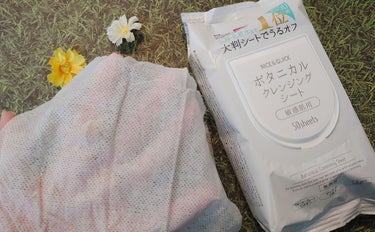 NICE ＆ QUICK ボタニカルクレンジングシートのクチコミ「
保湿しながらメイク汚れをうるオフ✨
忙しい日の時短アイテム💖
50枚たっぷり入ったクレンジン.....」（3枚目）